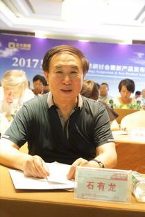 共享、共好、共榮 打造一站式無抗保健解決方案的提供者