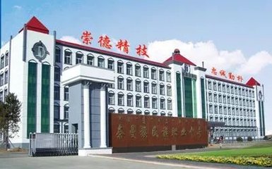 職教新星耀北疆 奈曼旗民族職專18名學(xué)子成功晉級(jí)全區(qū)電子信息技術(shù)開(kāi)發(fā)技能大賽